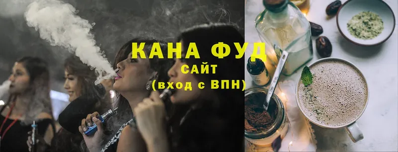 Cannafood конопля  где продают наркотики  Советская Гавань 